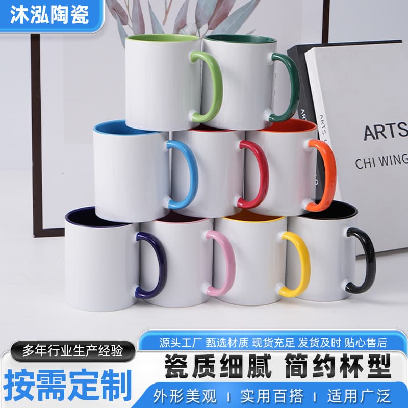 11 oz custom pattern engraved text advertising mug ceramic mug coffee cup business gift white porcelain hot drink