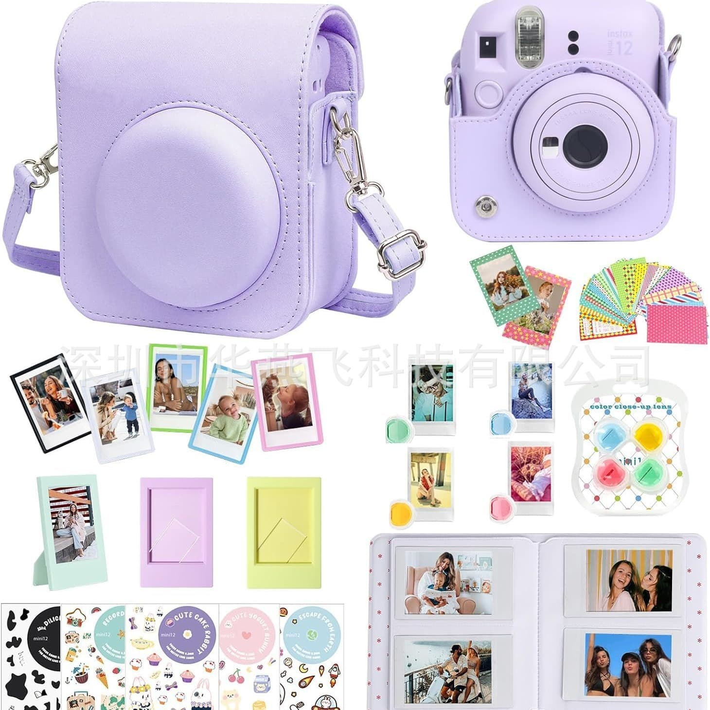Instax Mini 12 Accessories Kit 7-in-1 with Camera Case, Album, Photo Frame, Filters, Stickers
