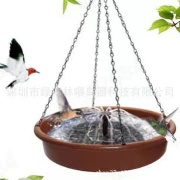 Hanging Birdbath Round Floating Solar Water Pump Birdbath Fountain Bird Water Feeder