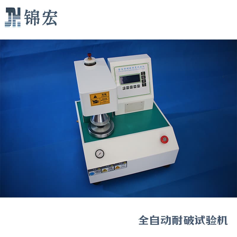 Jinhong ASR-8502 Fully Automatic Burst Strength Tester, High-Precision Paper and Paperboard Burst Strength Tester