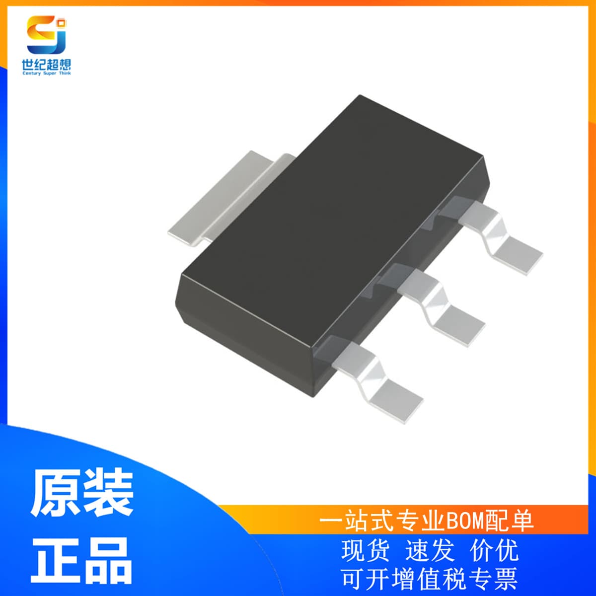Z0109MN Triac Switch 600V 1A SOT223