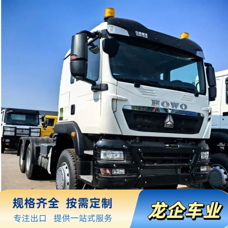 Foreign Trade Export Sinotruk HOWO TX 380HP Tractor Head, HOWO Trailer Transport Truck 6x4 Tandem Drive Truck