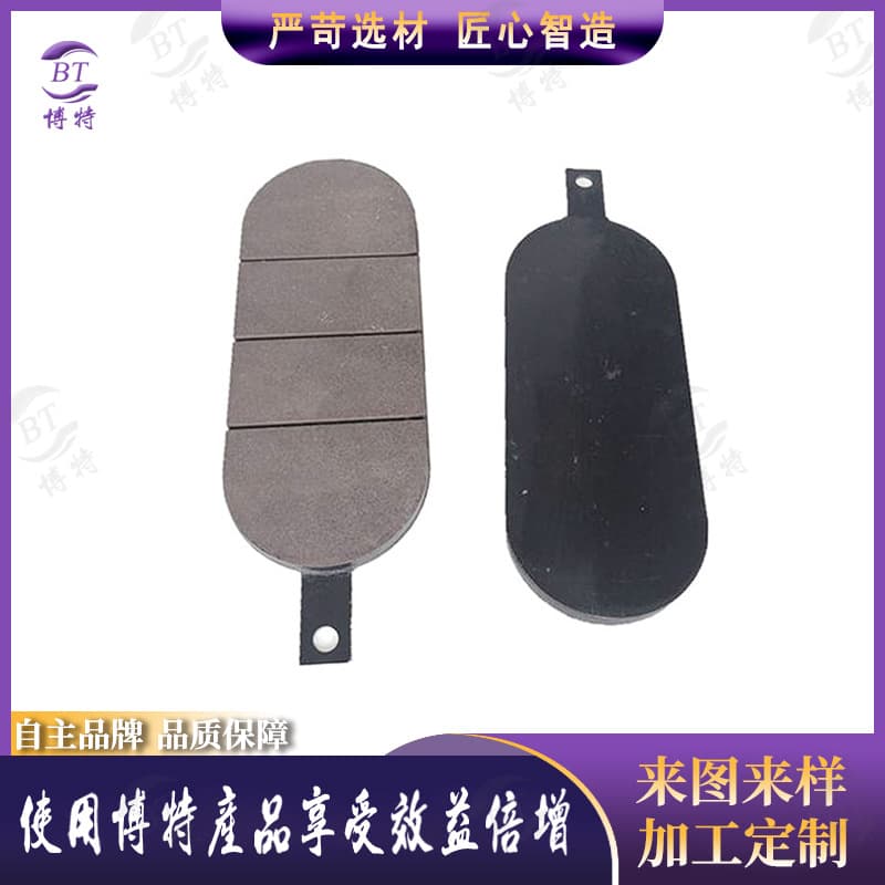 Bridge crane beam lifting machine friction plates, hydraulic caliper disc brake pads