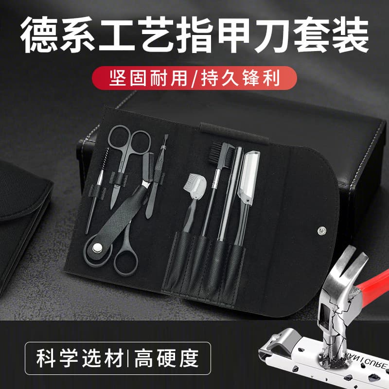 8-piece Eyebrow Grooming Kit Includes Eyebrow Razor Scissors Tweezers Beauty Scissors Trimming Knife Set