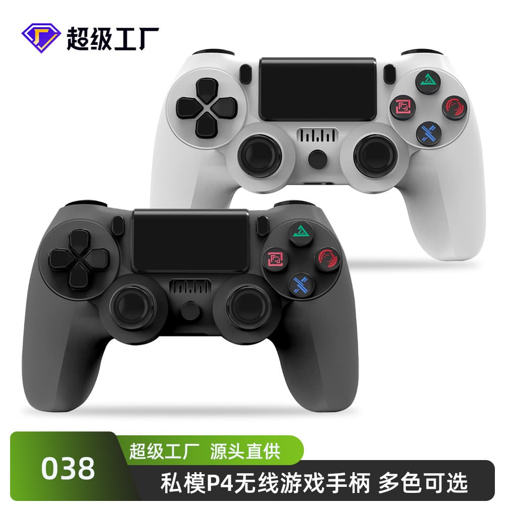 Private Model P4 Wireless Bluetooth Controller with Light Strip, P4 Dual Vibration Wireless Gamepad Compatible with PC