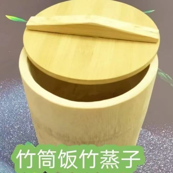 Whole Bamboo Tube Pure Handmade Natural Household Rice Bucket Large Bamboo Bucket Commercial Bamboo Steamer with Lid for Steaming Rice