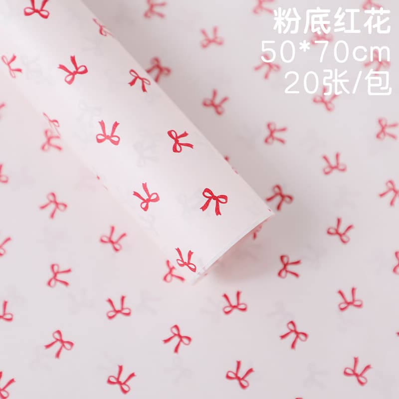 Premium Snow Pear Paper, Ins-style, Thickened, Butterfly & Flower Gift Wrapping Paper, Wholesale for Packaging