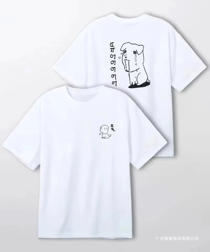 Funny Graphic Korean Style Women's T-Shirt Fashion Harajuku Short Sleeve T-Shirt Casual Summer Millennium