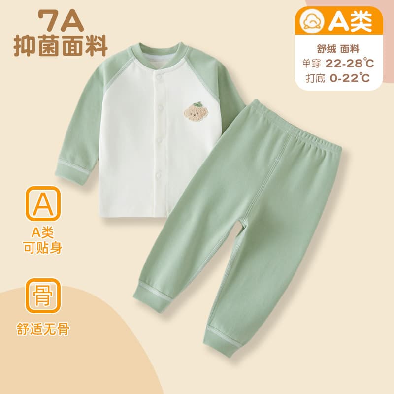 7A Baby Clothes Spring, Autumn and Winter Baby Pajamas Newborn Soft Velvet Cotton Inner Wear Autumn Clothes Split Set