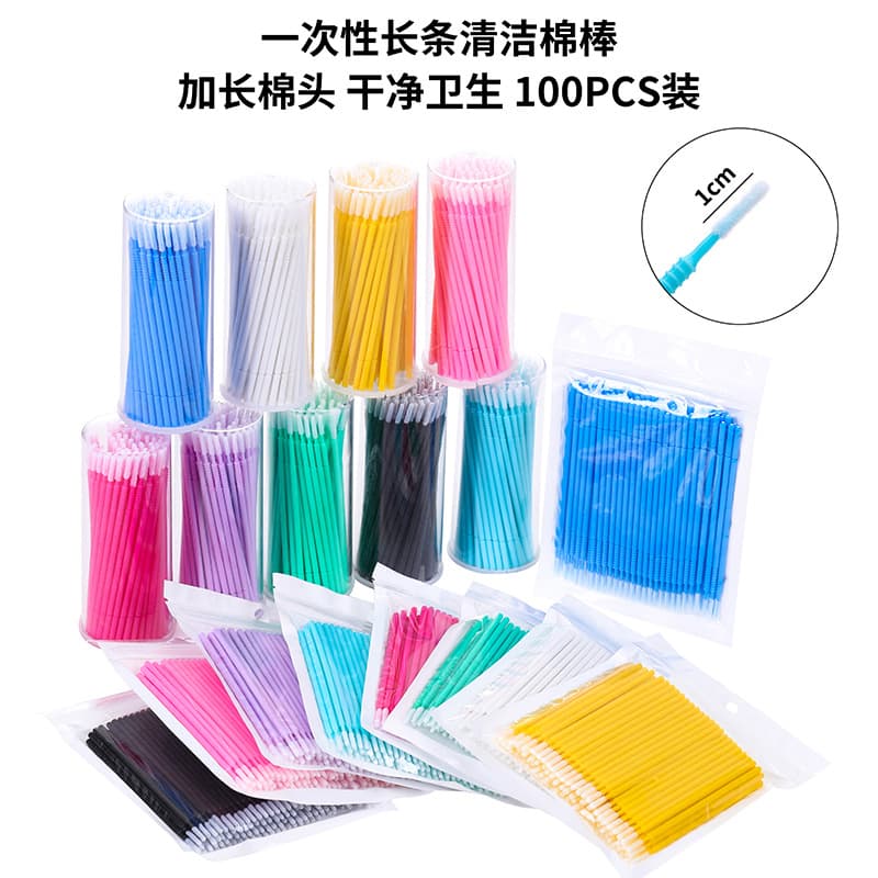 Grafted Eyelash Cotton Swab Disposable Long Cotton Stick Cosmetic Cleaning Stick Bag of 100 Loading and Unloading and Deplaster Bag Cotton