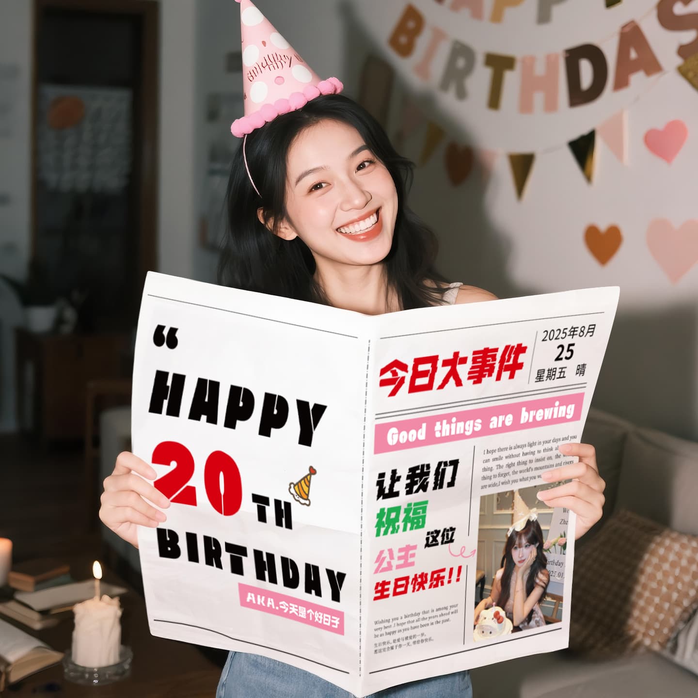 Wholesale small sweet potato style birthday scene decoration ins style newspaper customization photo props for men and women adults decoration atmosphere