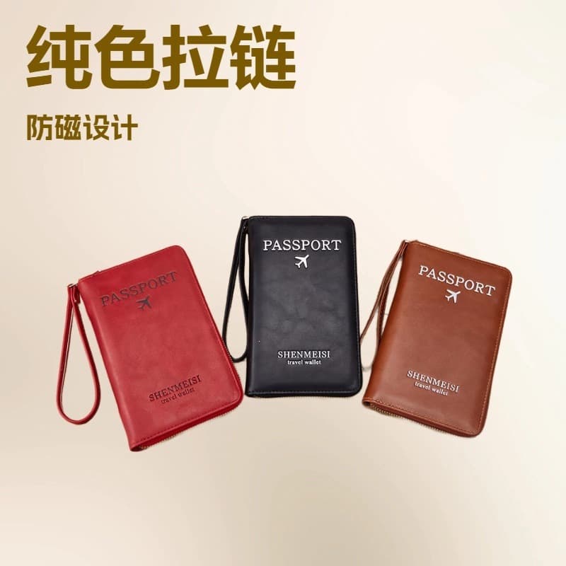 Macaron Multi-Passport Holder Fashion RFID Anti-Theft Cross-Border Zipper Passport Protector Brush Passport Holder Card Slot ID New Style