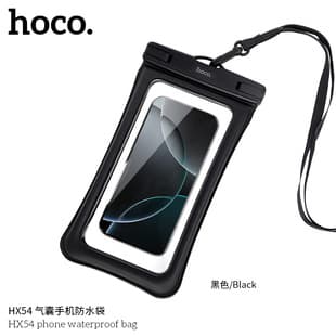 HOCO HX54 Inflatable Phone Waterproof Pouch