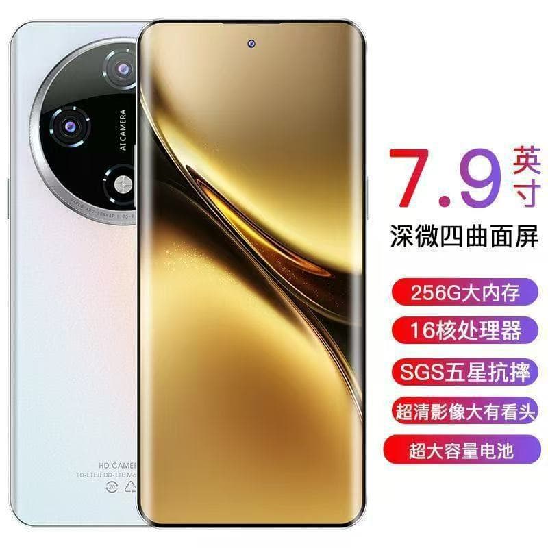 2025 New Curved Screen 512GB Full Network 5G Smartphone for Honor of Kings Genshin Impact Student Gaming Fingerprint Touchscreen