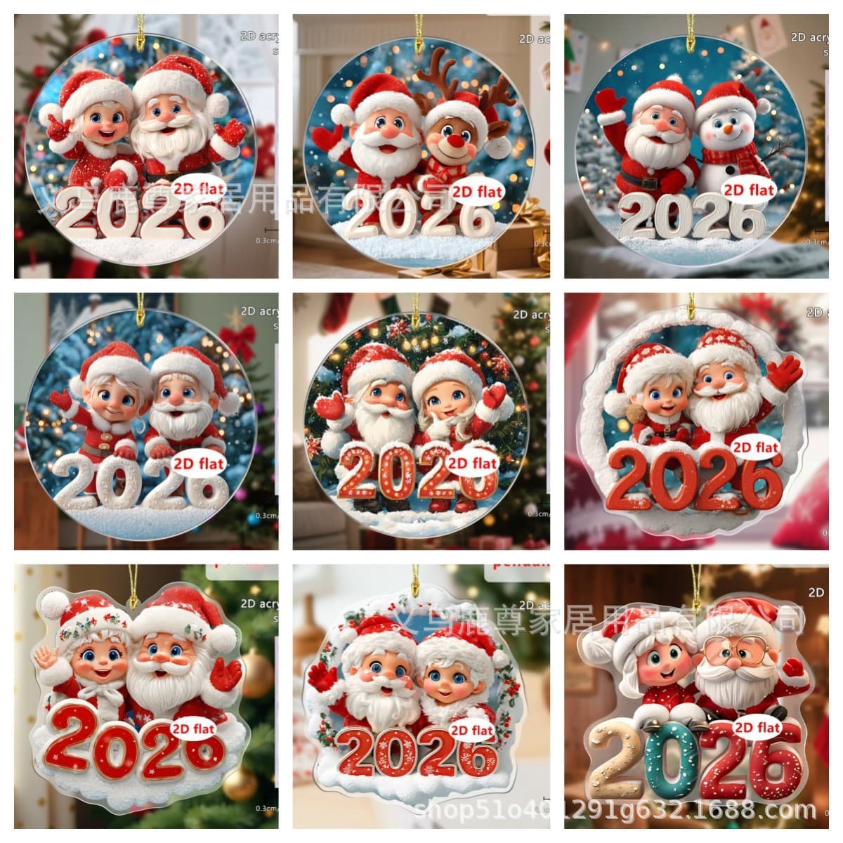 Christmas Santa Claus Welcomes 2026 2D Flat Acrylic Car Backpack Pendant Ornament Decoration Prop