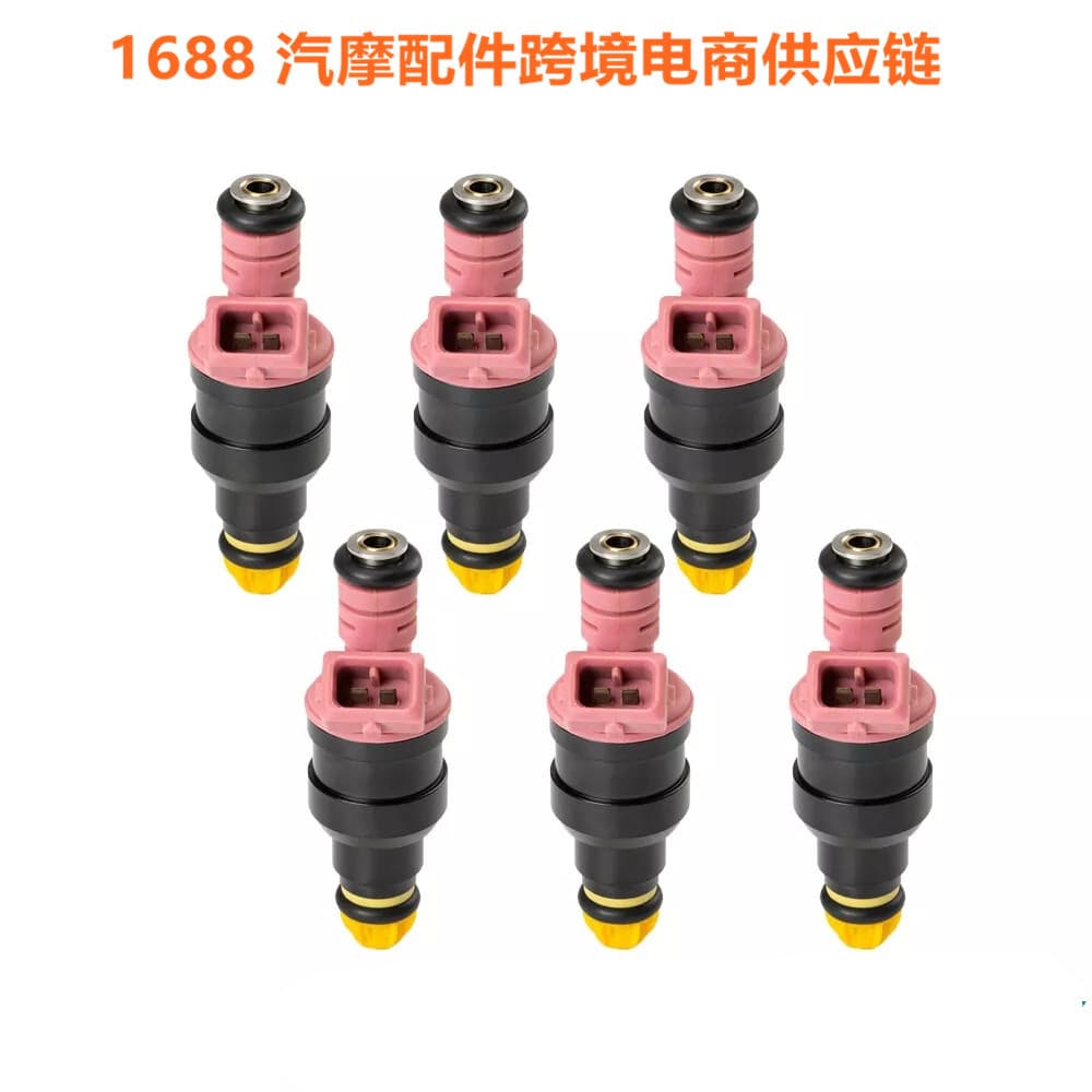 Longba Fuel Injector Suitable for Bmw E36 728I 0280150440 13641703819 16-1153