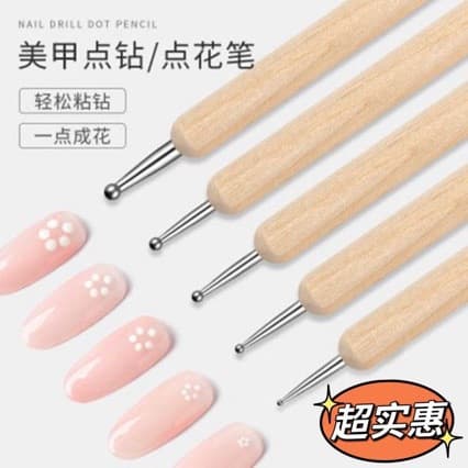 Wooden Handle 5-Piece Set Embossing Pen, Dotting Needle, Rhinestone Pick Pen, Paper Quilling Tool, Nail Art Tool, Pottery Tool, Scoring Pen Wholesale