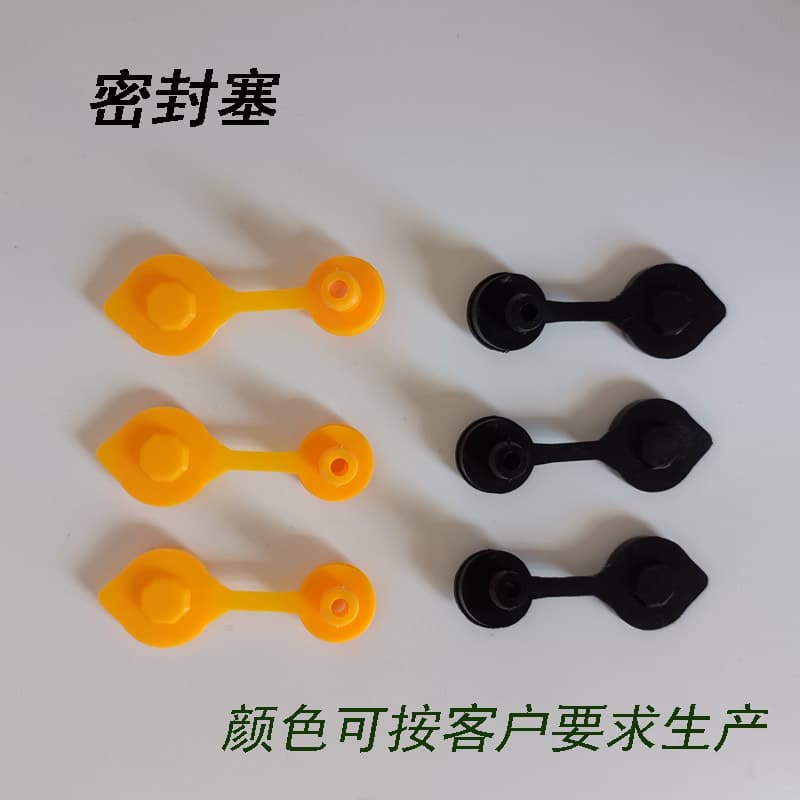 Automotive plastic fuel tank vent soft-tip sealing plugs, matching gas nozzles, oil pipe blocking accessories