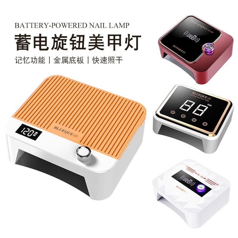 New Long-Lasting Rechargeable UV Nail Lamp with Smart Sensor Fast-Dry LED Curing Light