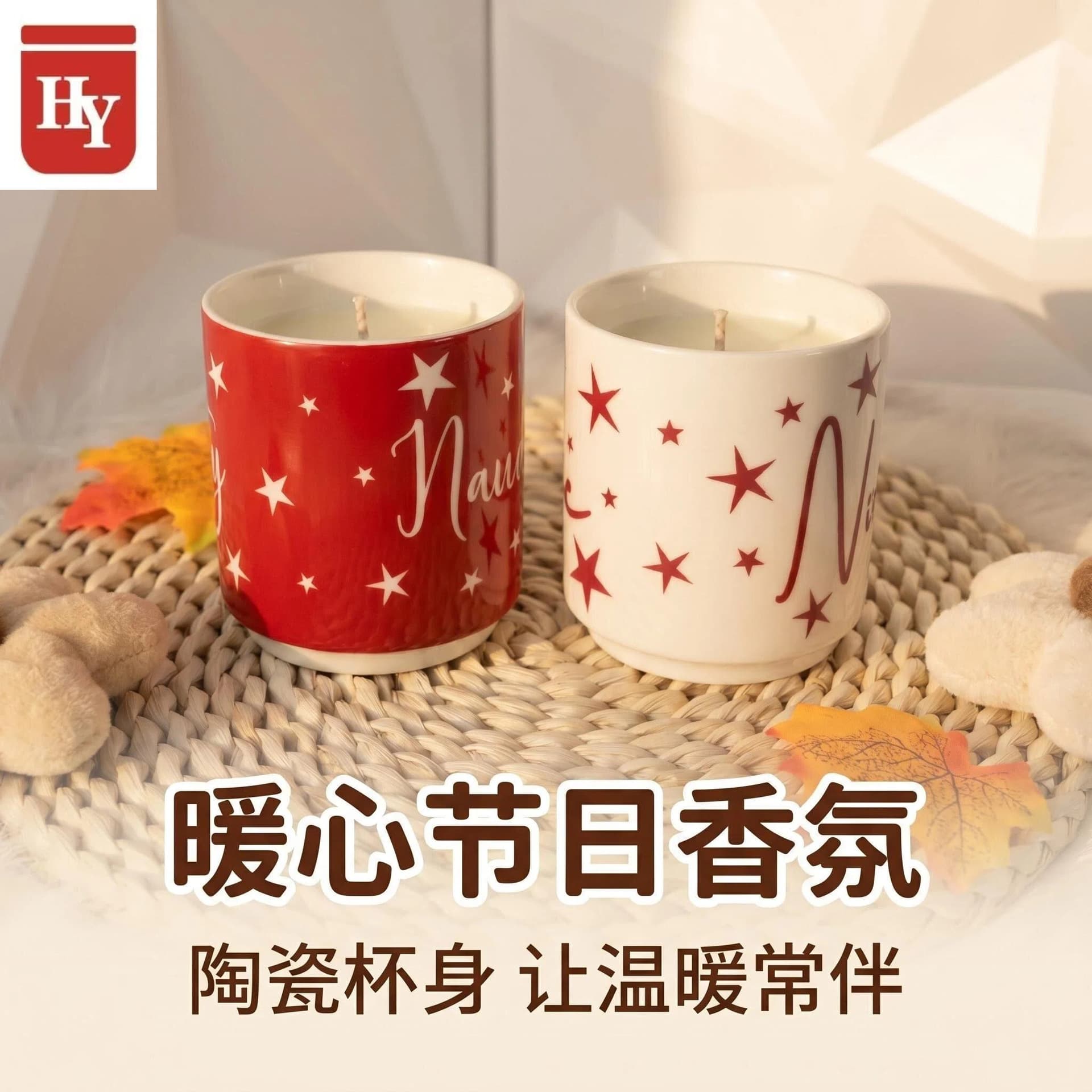 Factory wholesale candle scented candle cup, holiday gift candle cup DIY empty cup container for candles ceramic