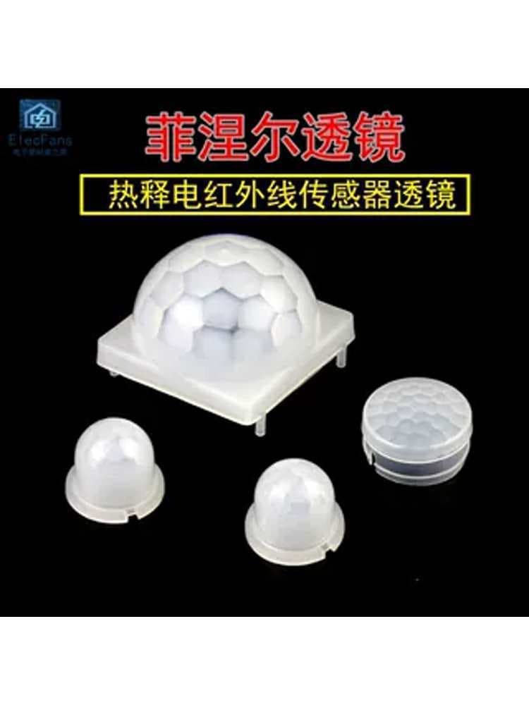Fresnel Lens for Pyroelectric Infrared Sensor, Human Induction LED Light, and Solar Module Probe