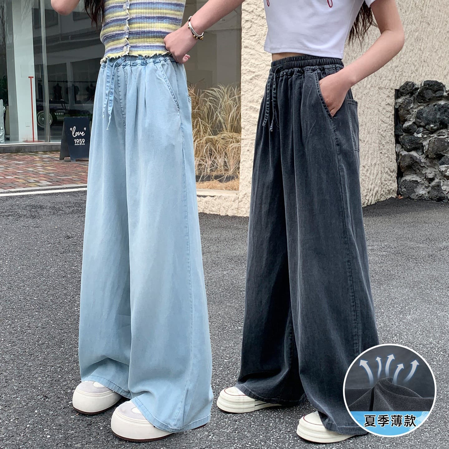 Girls Summer Tencel Jeans 2026 New Children's Junior High School Students' Pants Middle School Girls' Wide Leg Pants Wholesale