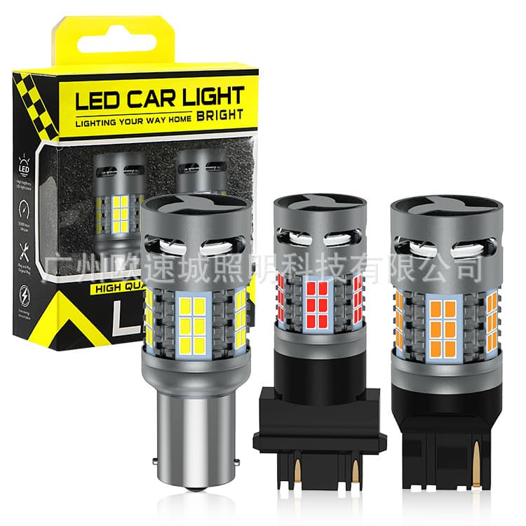 New fan CANBUS decoding turn signal T20 7440 1156 anti-error and anti-stroboscopic LED tail light 26w