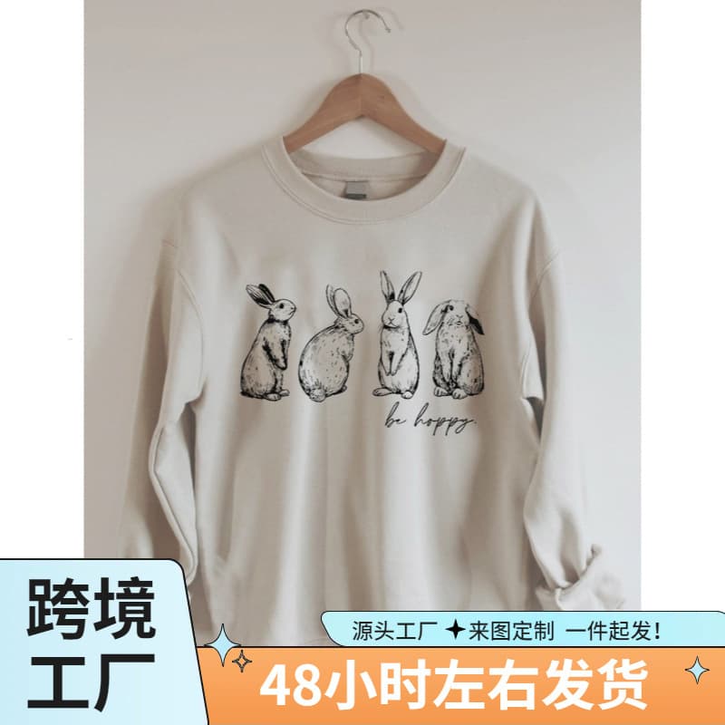 2023 European and American New Wish Easter Cute Rabbit Couple Print Plus Size Loose Casual Round Neck Sweatshirt
