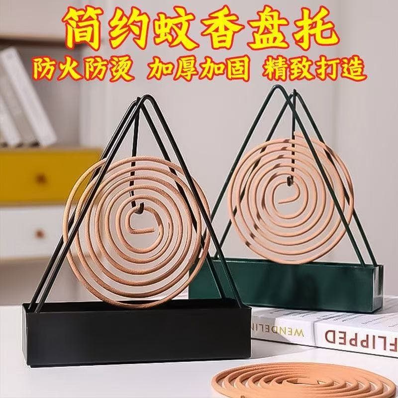 Triangular mosquito-repellent incense rack household stainless steel creative ash tray sandalwood mosquito-repellent incense fire-proof anti-scalding incense stove plate tray holder