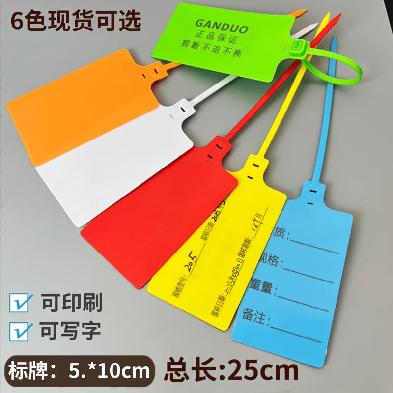 Disposable Plastic Seal with Large Label Tag Zip Tie for Logistics Garden Anti-Counterfeit Marking Seal