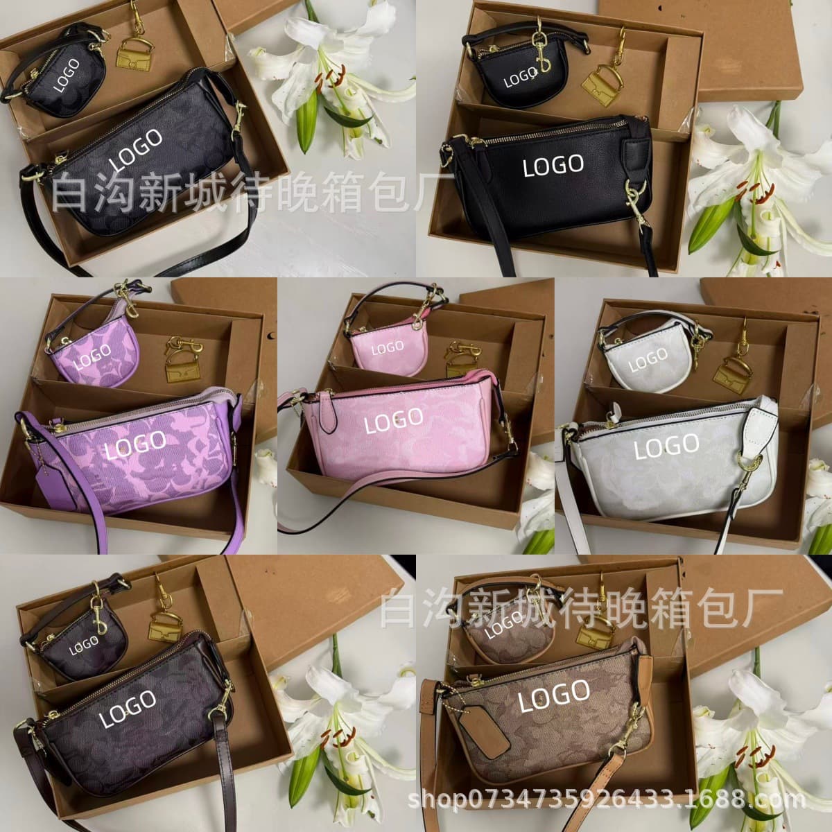 2026 New Fashion Cross-Border Women's Bags, Versatile Letter Set, Trendy European and American Style Personality Bags