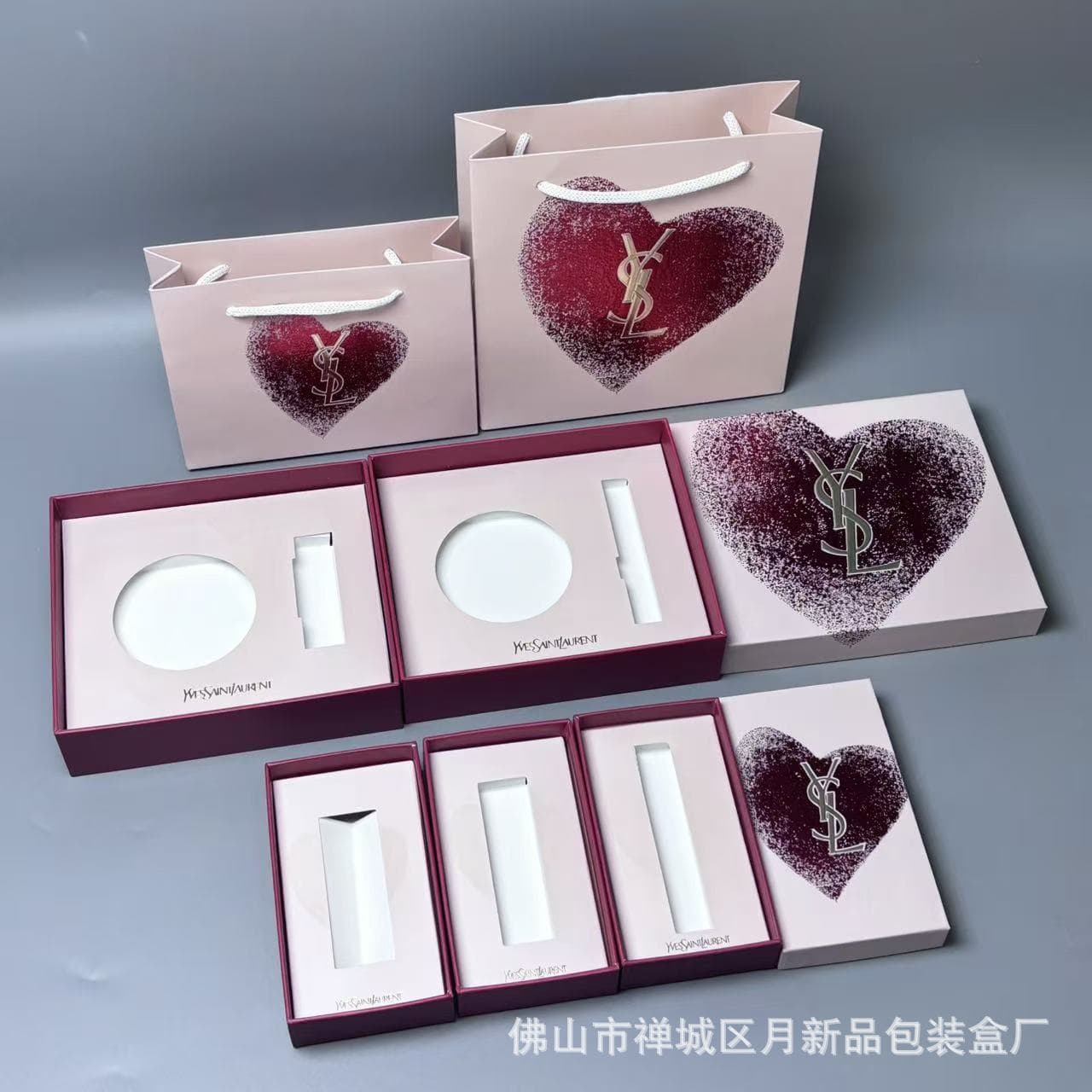 Chinese Valentine's Day makeup gift packaging box lipstick, lip glaze gift box gift bag Y series lipstick shopping tote bag wholesale