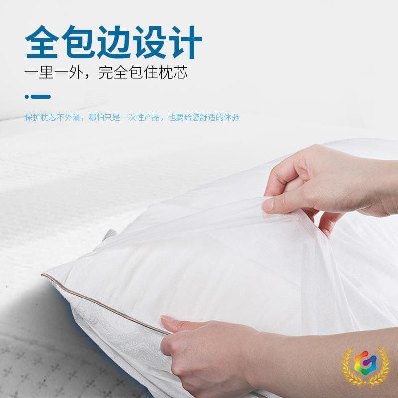 ✅ Disposable pillowcases for travel, outdoor, beauty salon use, non-woven, dirt-resistant, breathable, for hotels and accommodations.