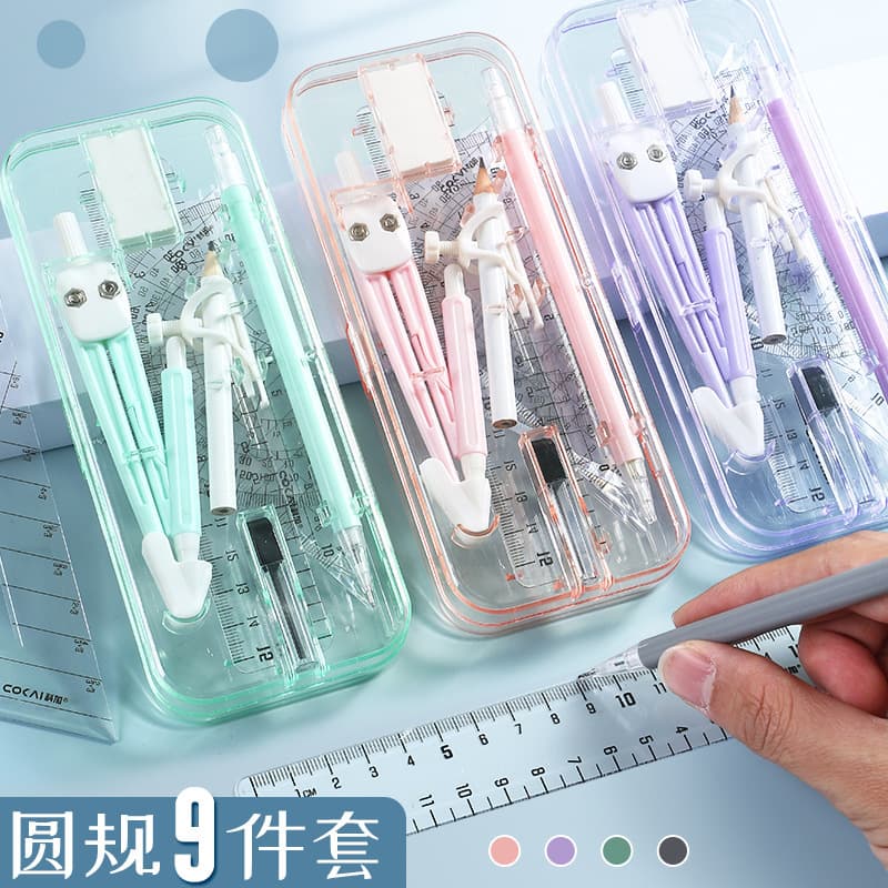 CoKai Ruler Set Student Exam Compass and Ruler 9-Piece Set Primary School Drawing Tool Straight Ruler Wholesale