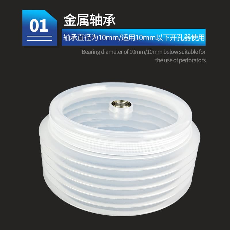 Dust Cover for Hole Saw, Ceiling Recessed Light Installation, Drywall Dust Collection Bowl for Woodworking and Plasterboard