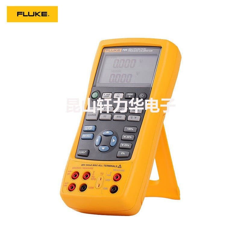 Fluke 725 Multifunction Process Calibrator F725S Process Calibrator Fluke726 Calibrator