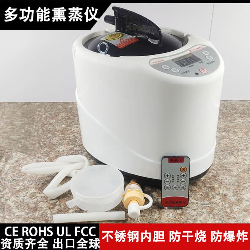 Export Multi-Functional Fumigation Device, Home Steam Sauna Pot, Full-Body Sweating Bath Box, Cross-Border Steam Sauna Machine