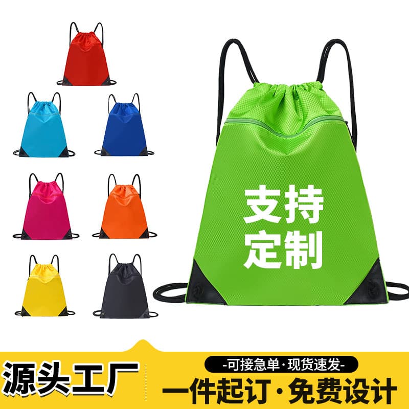 Custom Drawstring Sports Backpack Large Capacity Training Outdoor Travel Bag Basketball Soccer Waterproof Cinch Sack Print Logo