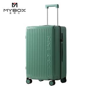 MYBOX 26-inch Large Capacity Luggage with Explosion-Proof Zipper, Silent Universal Wheels, TSA Lock, PC Hard Shell Suitcase