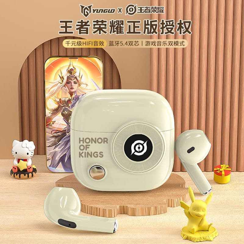 King of Glory M520 Gaming Bluetooth Earbuds Wireless In-Ear Esports Zero Latency Game