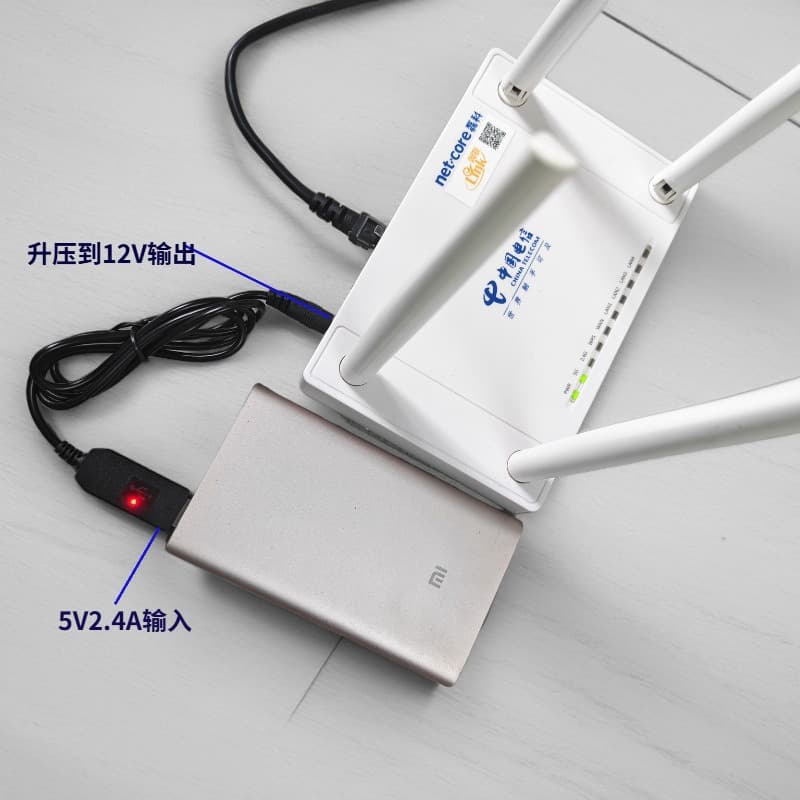 USB to 12V Boost Cable Charger Data Cable for Power Bank Router Optical Modem Fluorescent Board Night Light Charging Cable