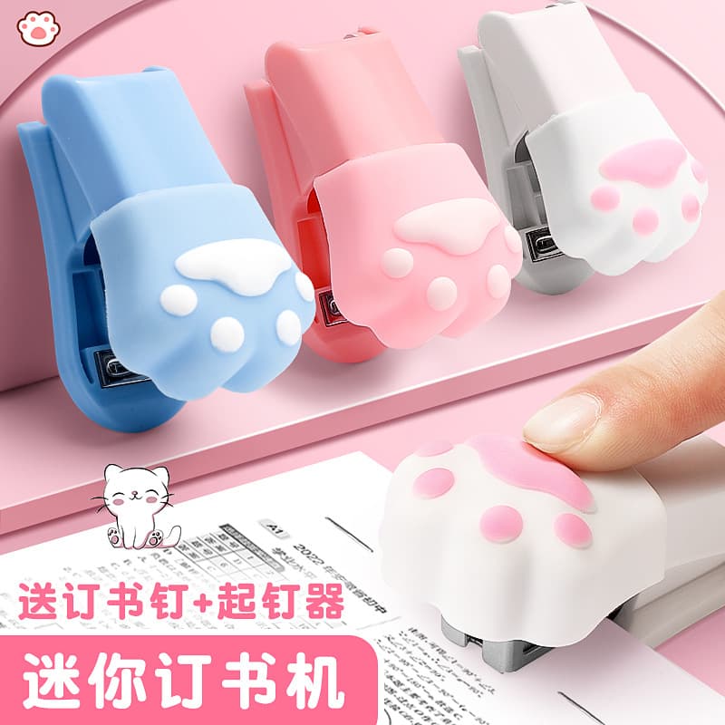 Stapler Student Cat Claw Binding Machine Office Handheld Labor-Saving Small Stapler Stationery Set