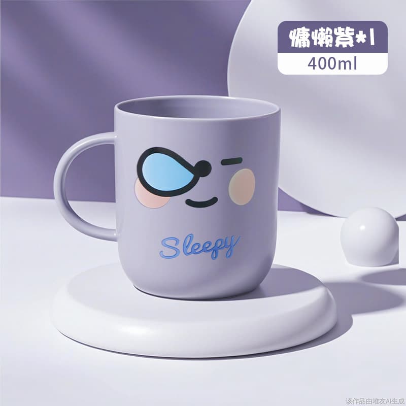Home Couple Mouthwash Cup, Stylish Design, Easy to Carry for Student Dormitory, Large Capacity, Thickened, Durable, and Drop-Resistant Toothbrush Cup