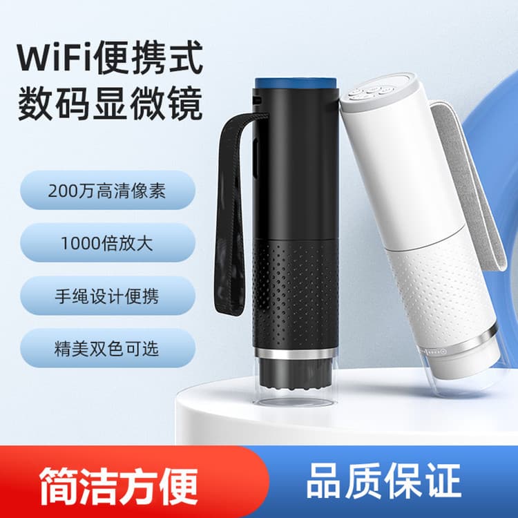 Usb Digital Microscope 50x-1000x High Definition Lens Electron Microscope Suitable For Various Environments