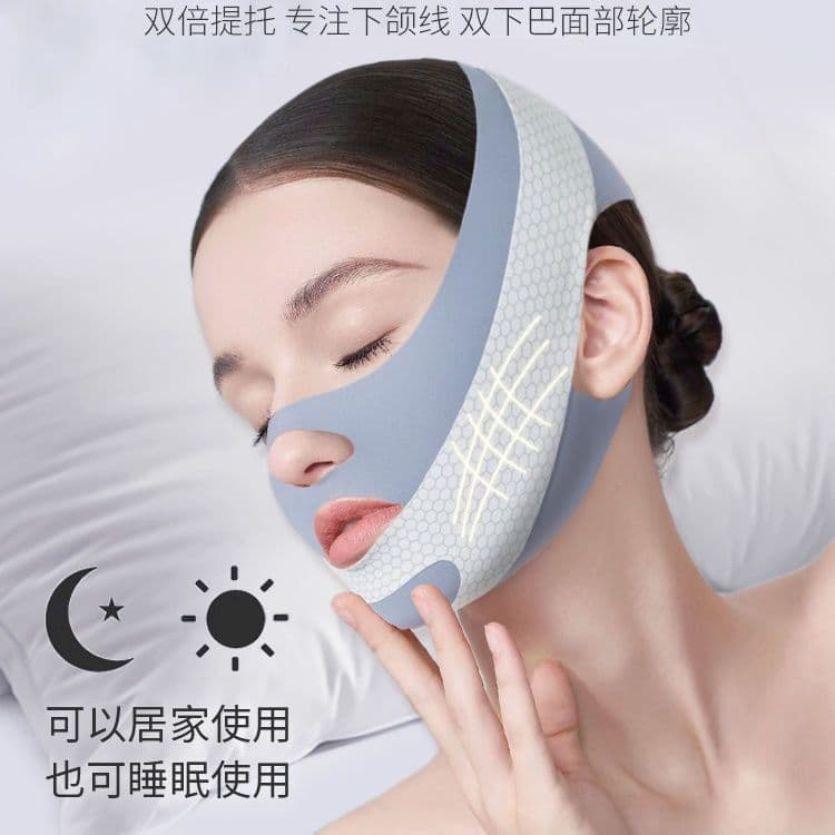 Far-infrared face-shaping bandage device for quick facial lifting and firming, improving double chin and V-shaped face.