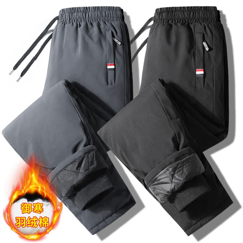 Men's Down Cotton Pants Winter Quilted Thickened Snow Pants Casual Trendy Outerwear Cold-Resistant Anti-Freeze Warm Trousers for Men