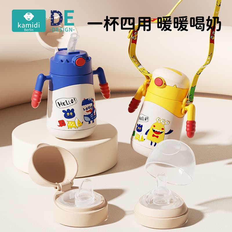 Kamidi Insulated Milk Bottle 316 Stainless Steel Multi-Purpose Insulated Learning Cup Travel Bottle Water Bottle
