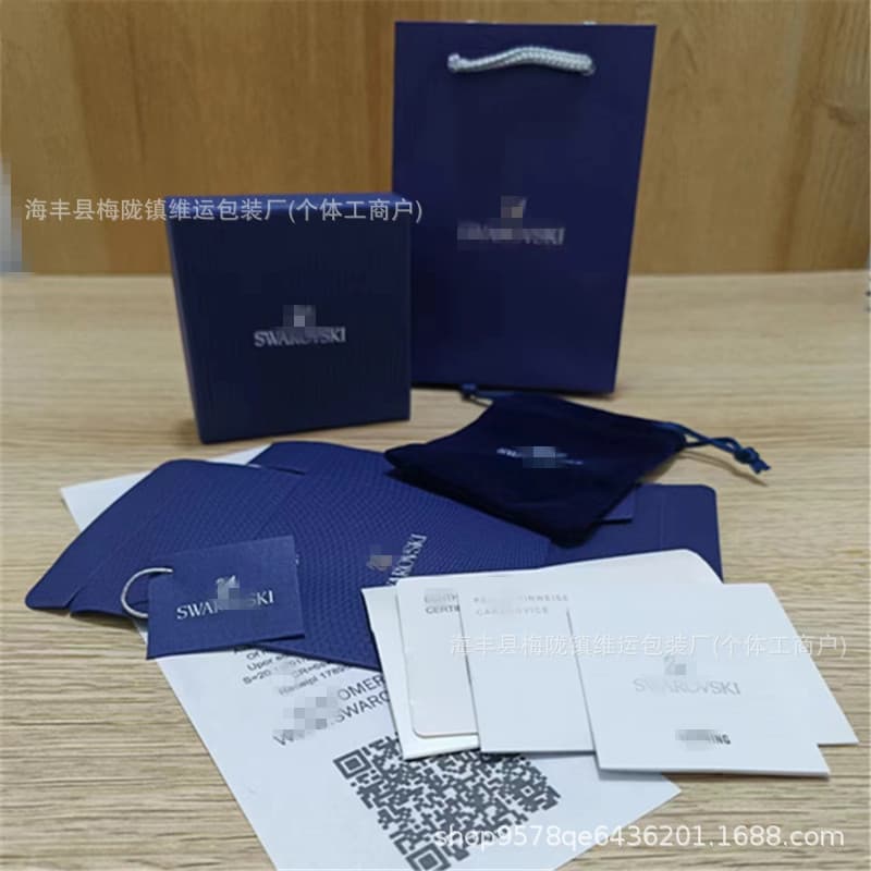 Swarovski packaging box, Swarovski packaging for necklaces, rings, bracelets, and bangles, original packaging, factory direct