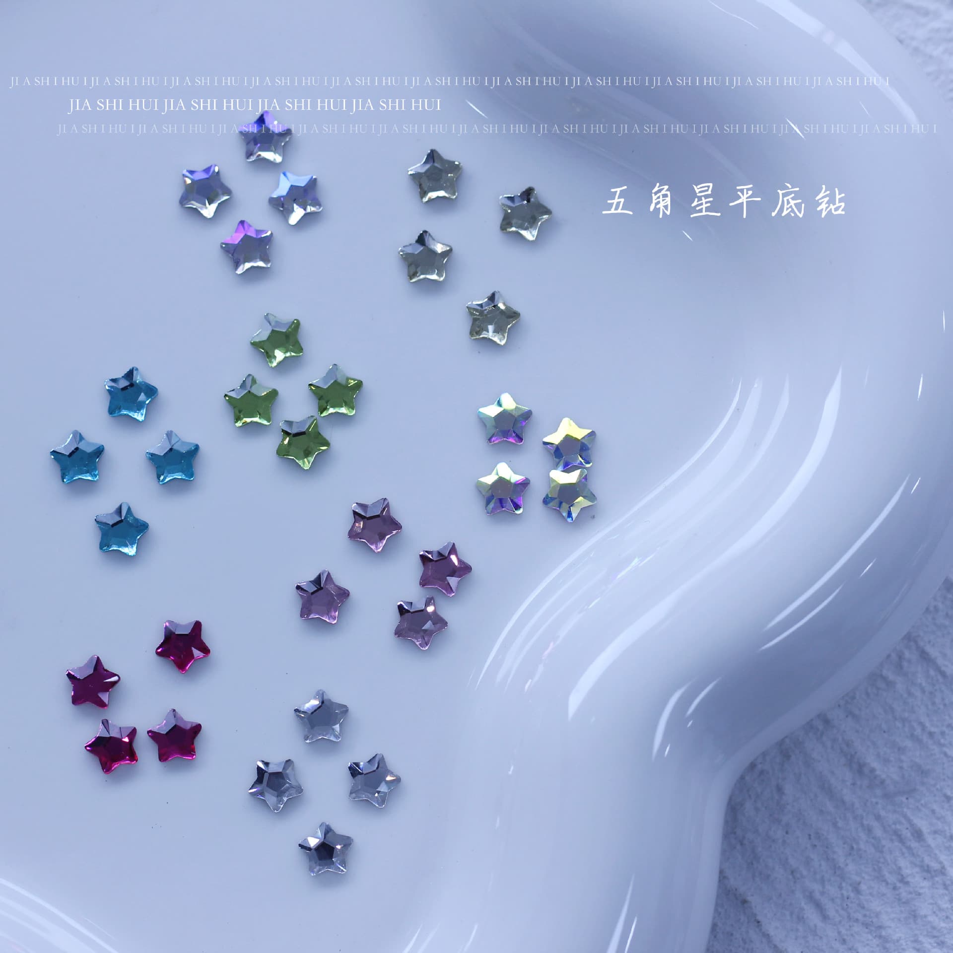 Flat bottom fat five-pointed star special-shaped nail art diamond wholesale DIY nail diamond accessories color diamond super flash nail decoration