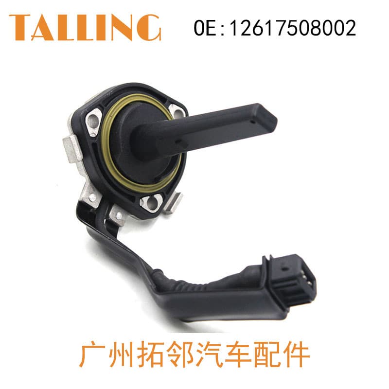 Oil Level Sensor for BMW 5 Series E39 Auto Parts 12617508002